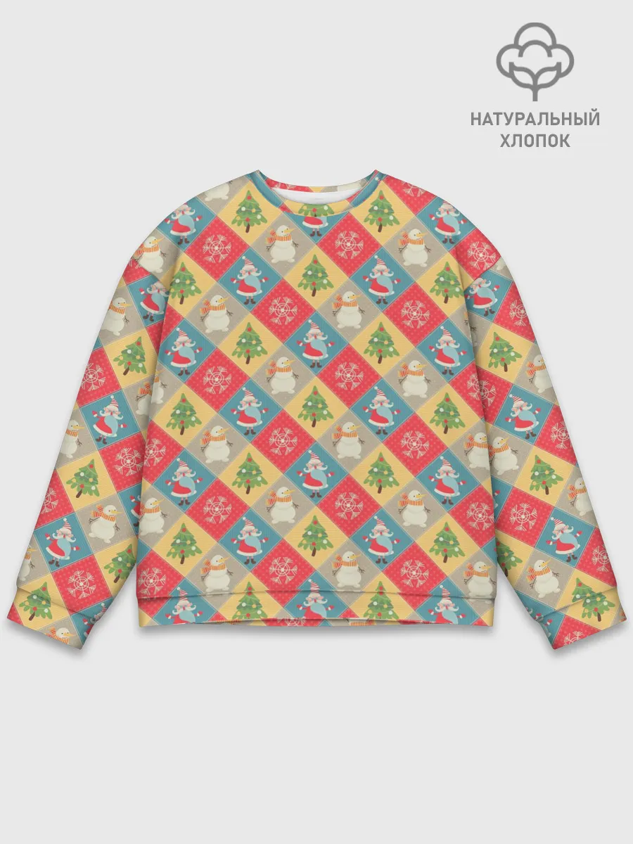 Мужской свитшот базовый / Новогодние Праздники