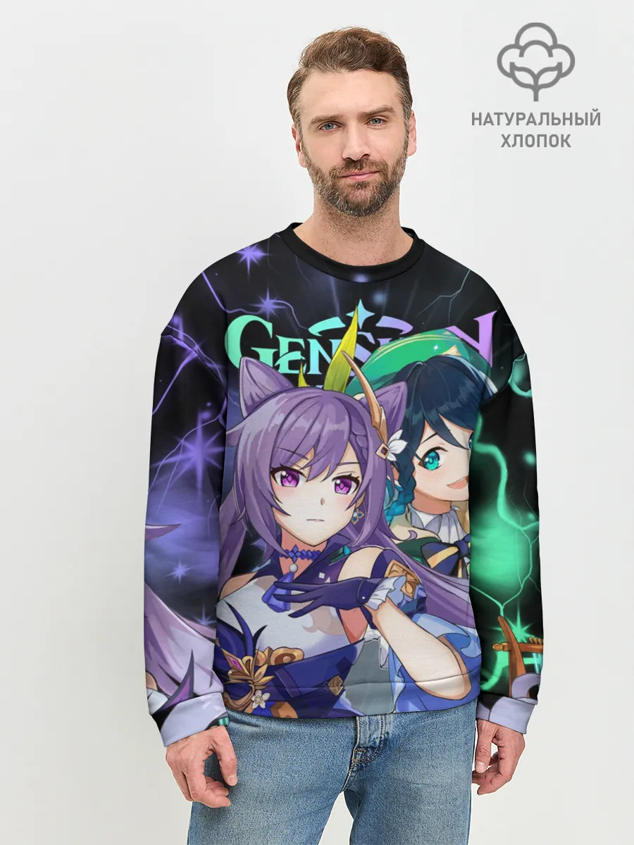Мужской свитшот базовый / Венти и Кэ Цин, Genshin Impact