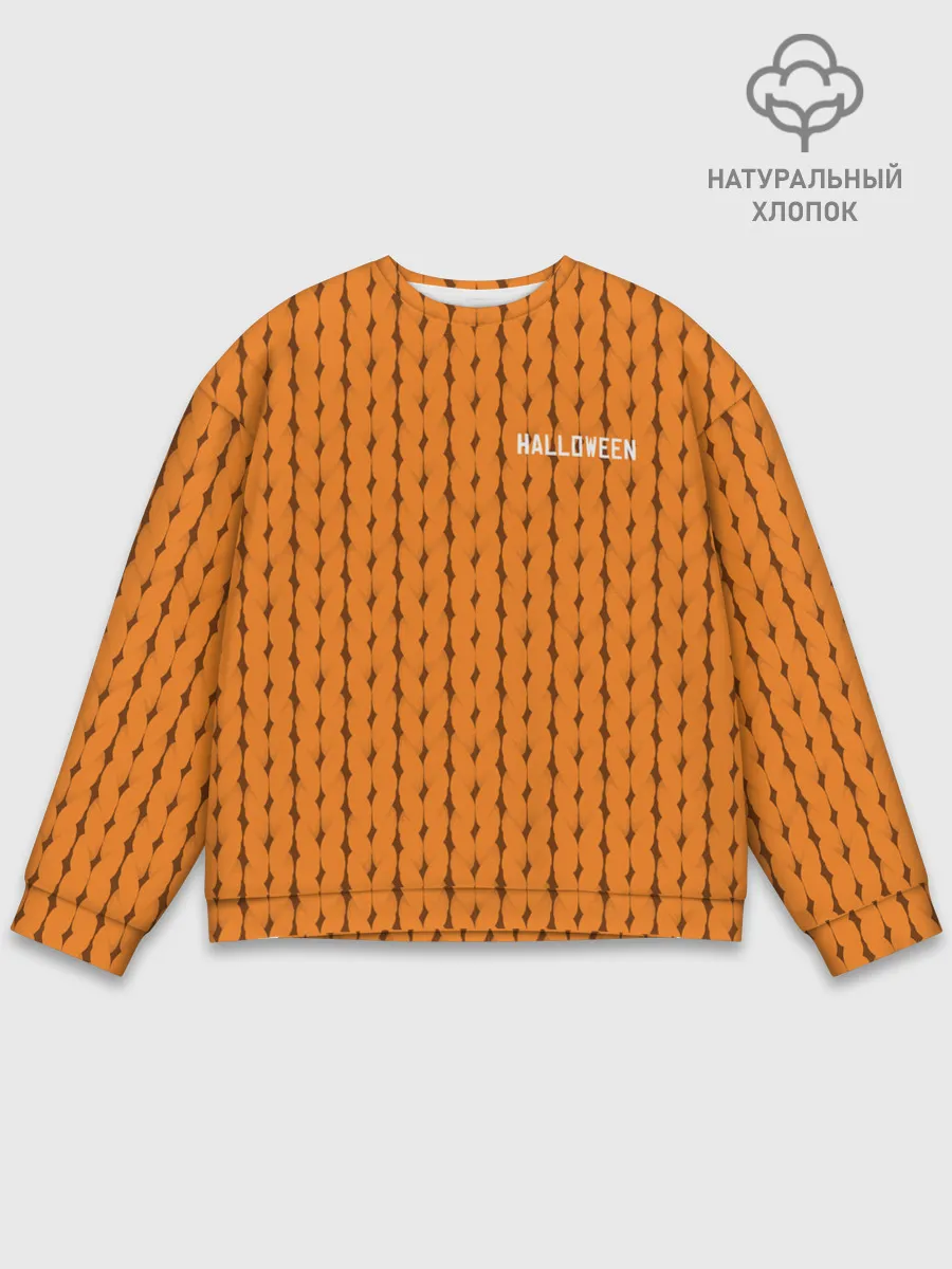 Мужской свитшот базовый / ORANGE ROPE HALLOWEEN