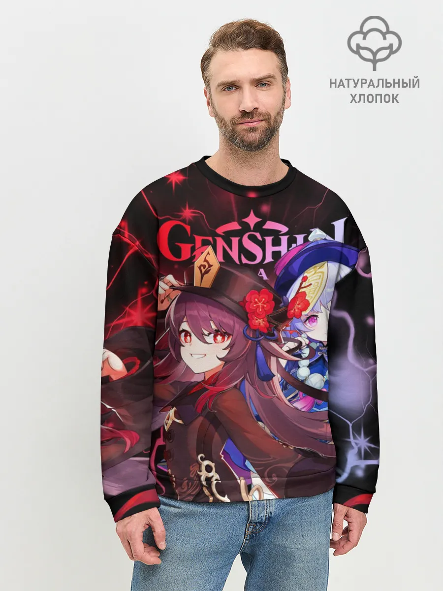 Мужской свитшот базовый / Ху Тао и Ци Ци, Genshin Impact