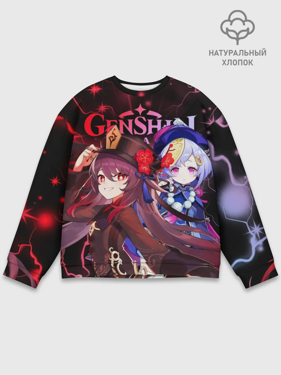 Мужской свитшот базовый / Ху Тао и Ци Ци, Genshin Impact