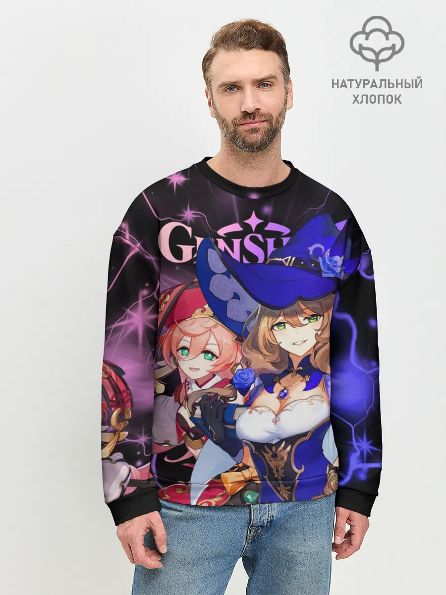 Мужской свитшот базовый / Янь Фэй и Лиза, Genshin Impact