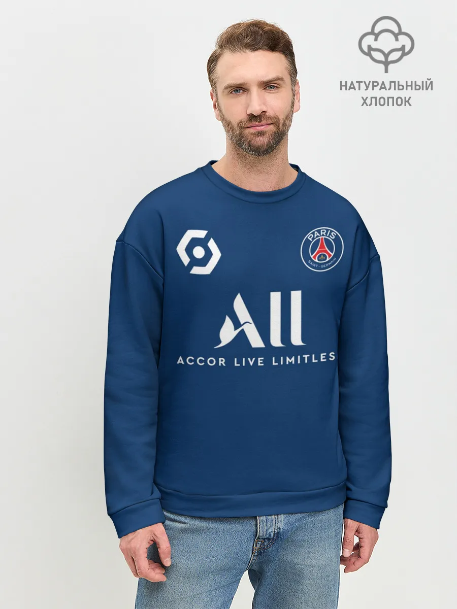 Мужской свитшот базовый / Мбаппе ПСЖ форма 2021/2022