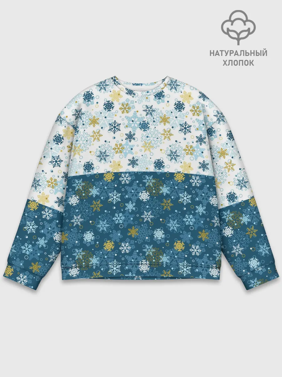 Мужской свитшот базовый / Падают Снежинки