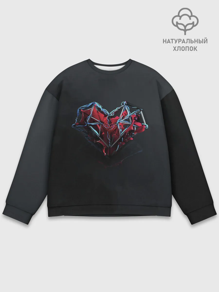 Мужской свитшот базовый / Техносердце
