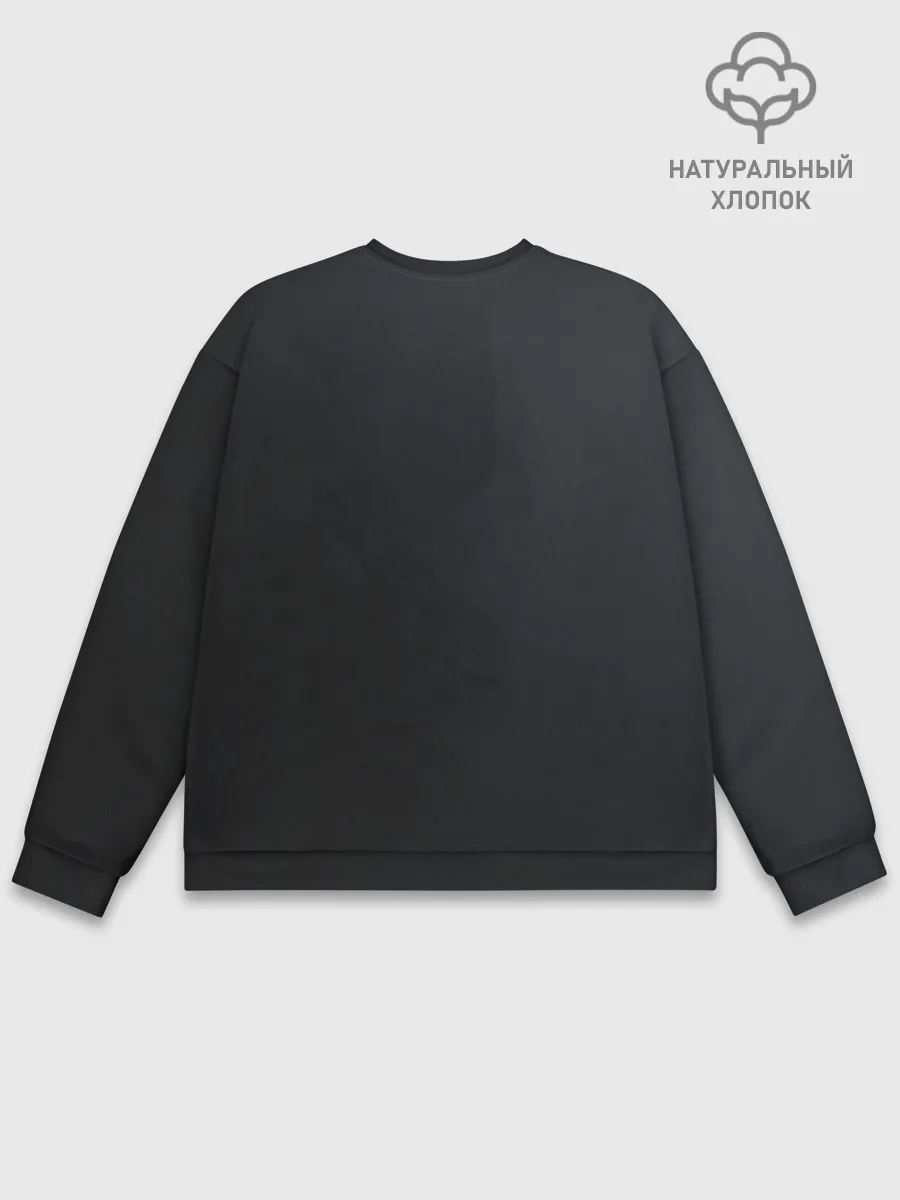 Мужской свитшот базовый / Техносердце