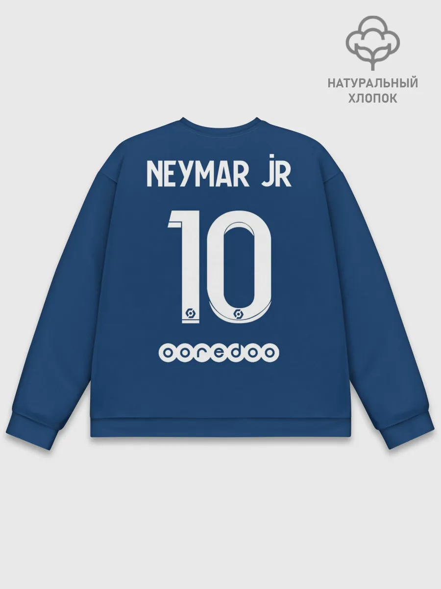 Мужской свитшот базовый / Неймар ПСЖ форма 2021/2022
