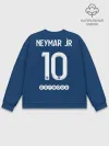 Мужской свитшот базовый / Неймар ПСЖ форма 2021/2022
