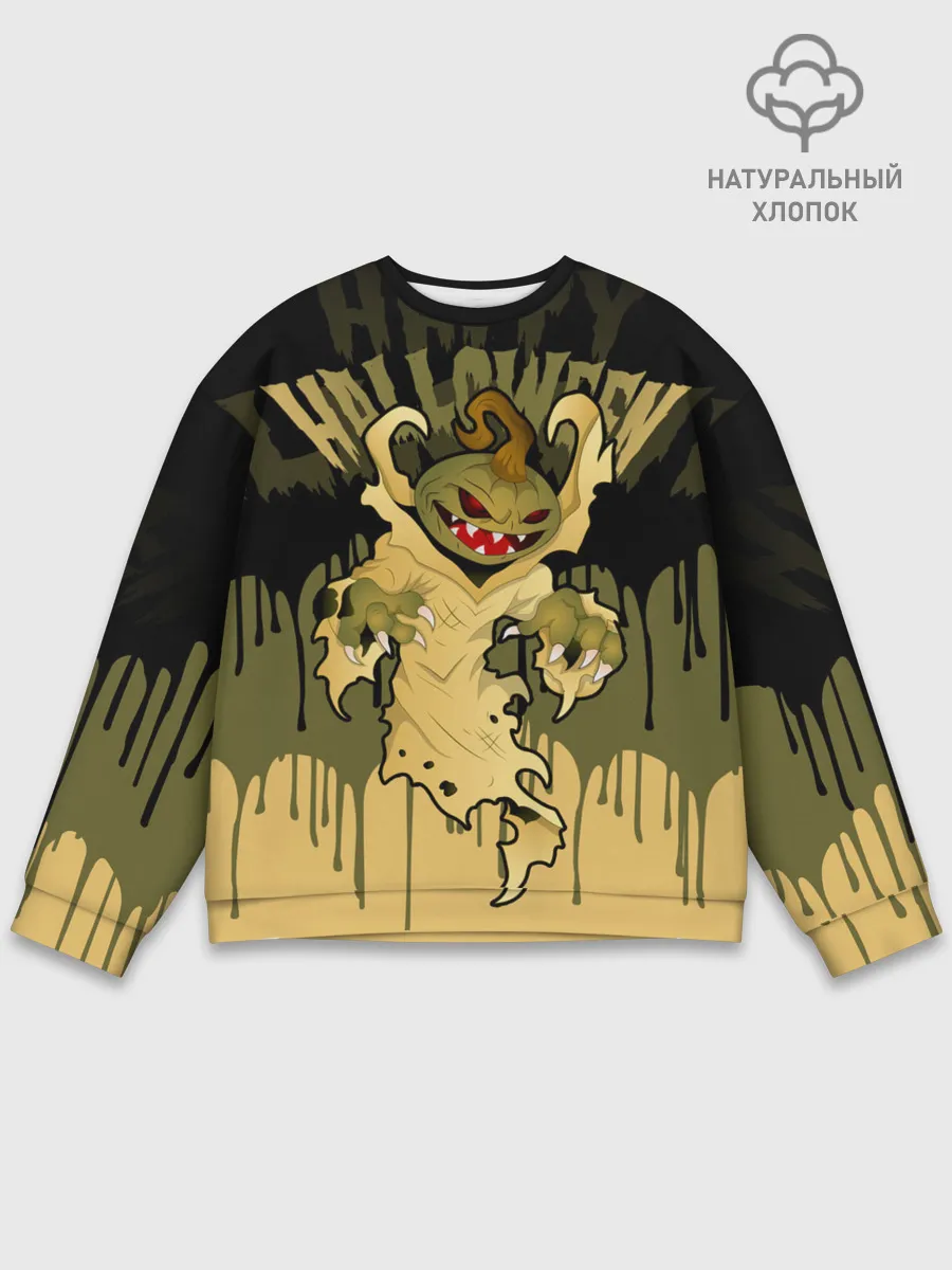 Мужской свитшот базовый / Тыква в ночь мертвецов