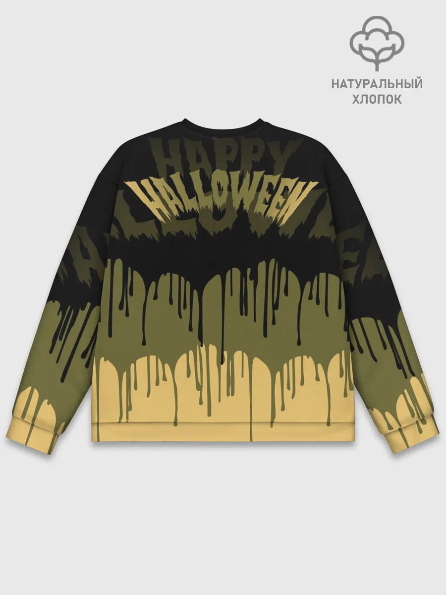 Мужской свитшот базовый / Тыква в ночь мертвецов