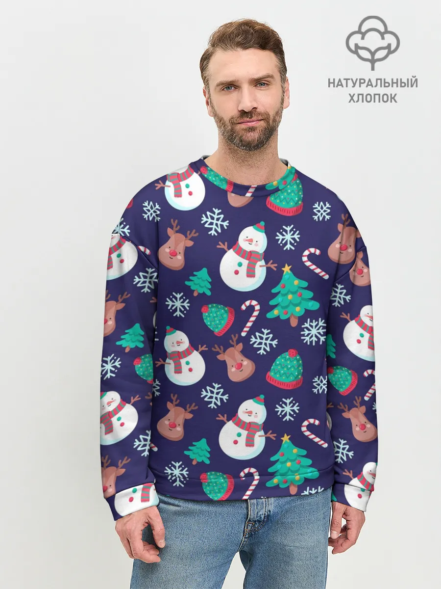 Мужской свитшот базовый / Рождественский Паттерн!