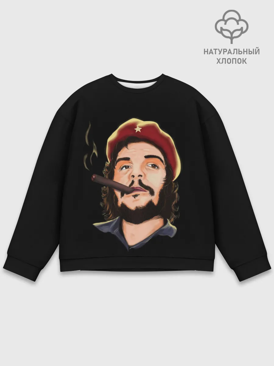 Мужской свитшот базовый / ЧЕ С СИГАРОЙ
