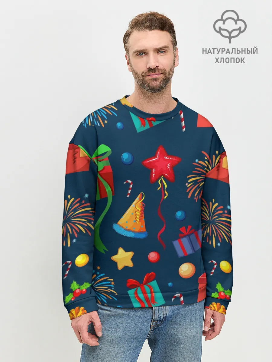 Мужской свитшот базовый / Новогодний Паттерн!