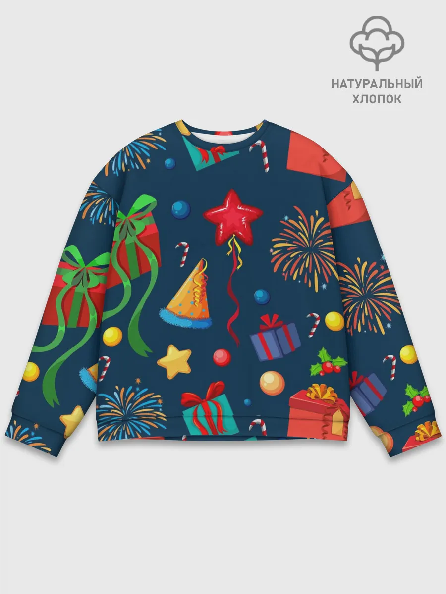 Мужской свитшот базовый / Новогодний Паттерн!