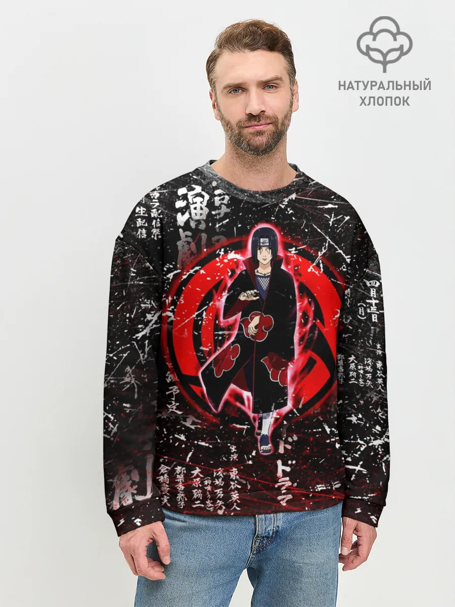 Мужской свитшот базовый / ИТАЧИ УЧИХА ИЕРОГЛИФЫ гранж