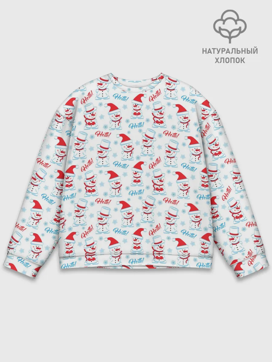 Мужской свитшот базовый / Hello!