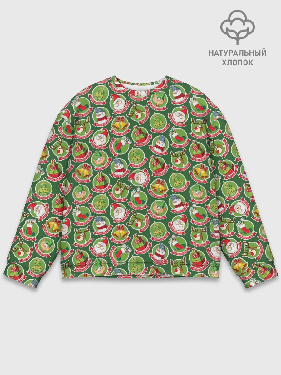 Мужской свитшот базовый / Новогодние Персонажи