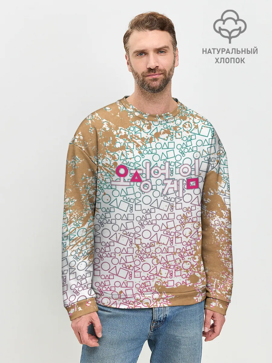 Мужской свитшот базовый / Лого / Игра в кальмара