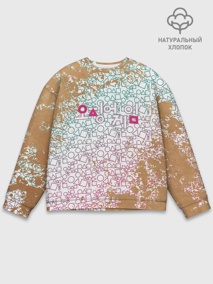 Мужской свитшот базовый / Лого / Игра в кальмара