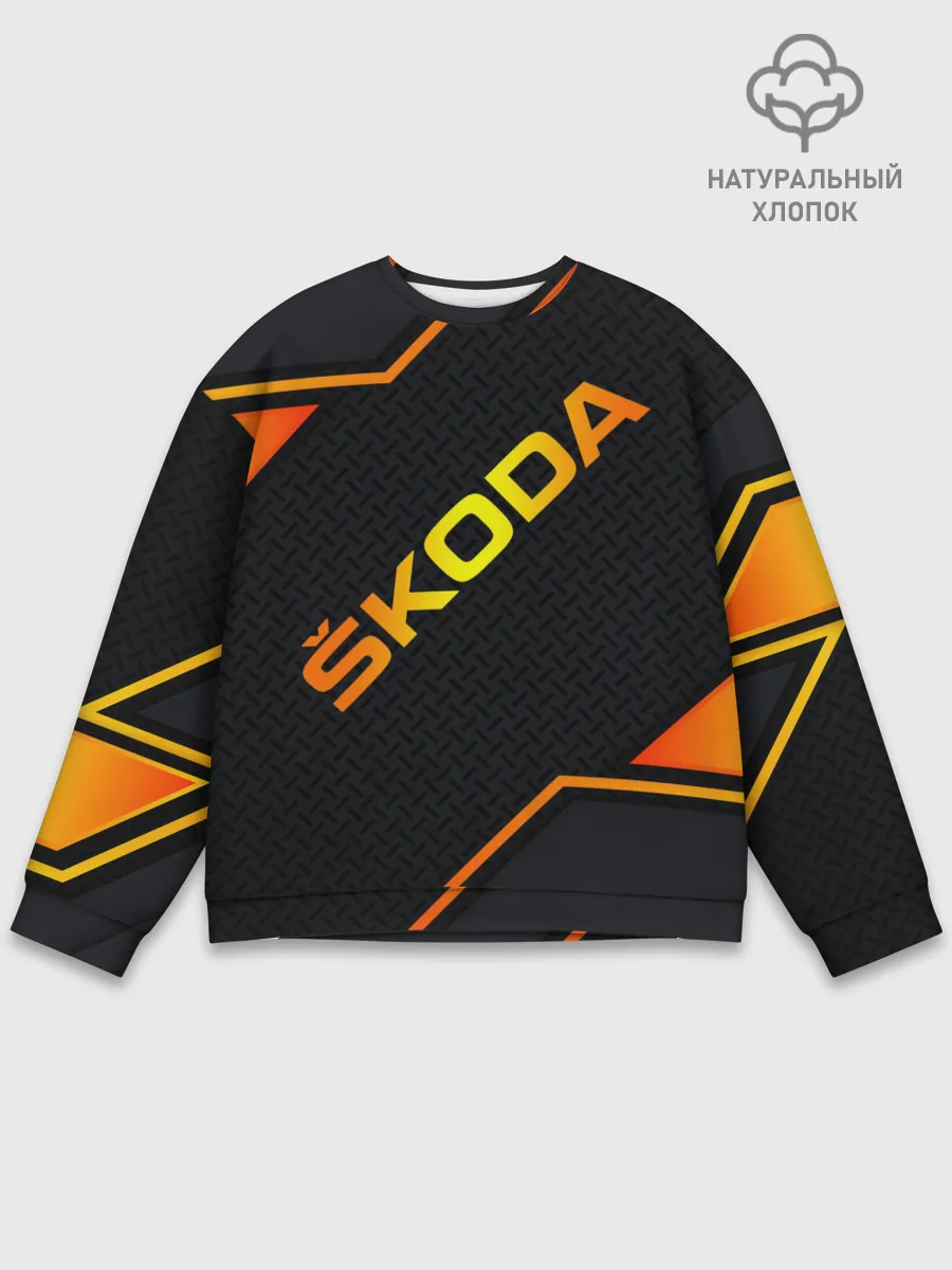 Мужской свитшот базовый / Skoda Gold | Шкода