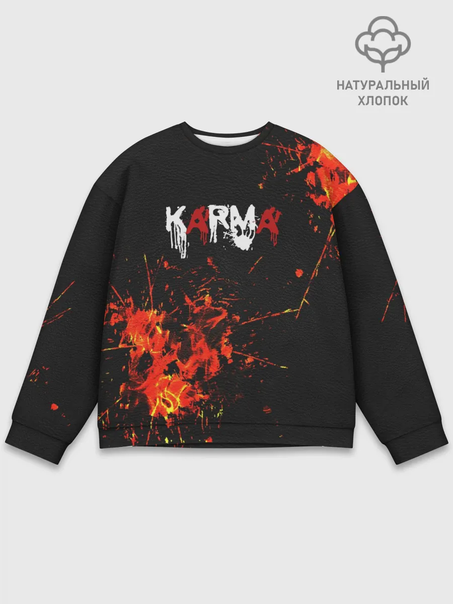 Мужской свитшот базовый / Karma No Fun | Огонь