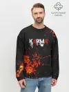 Мужской свитшот базовый / Karma No Fun | Огонь