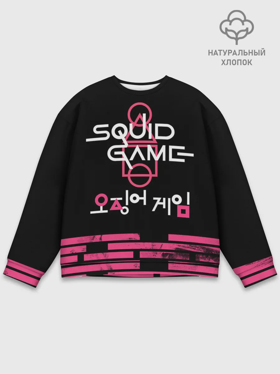 Мужской свитшот базовый / SQUID GAME [ALL LOGO]