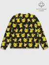 Мужской свитшот базовый / ПИКАЧУ ПАТТЕРН / PIKA PIKACHU /
