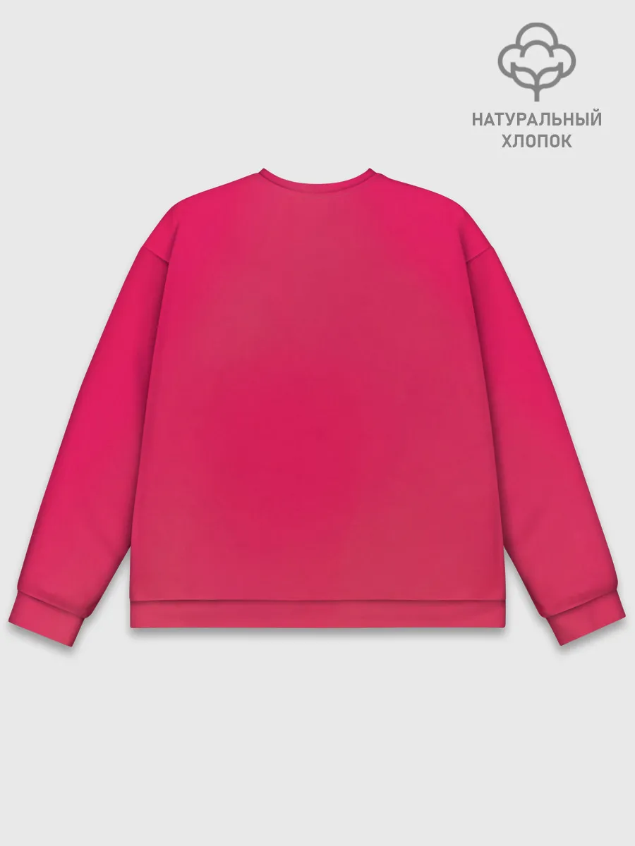 Мужской свитшот базовый / Красавица Ариана