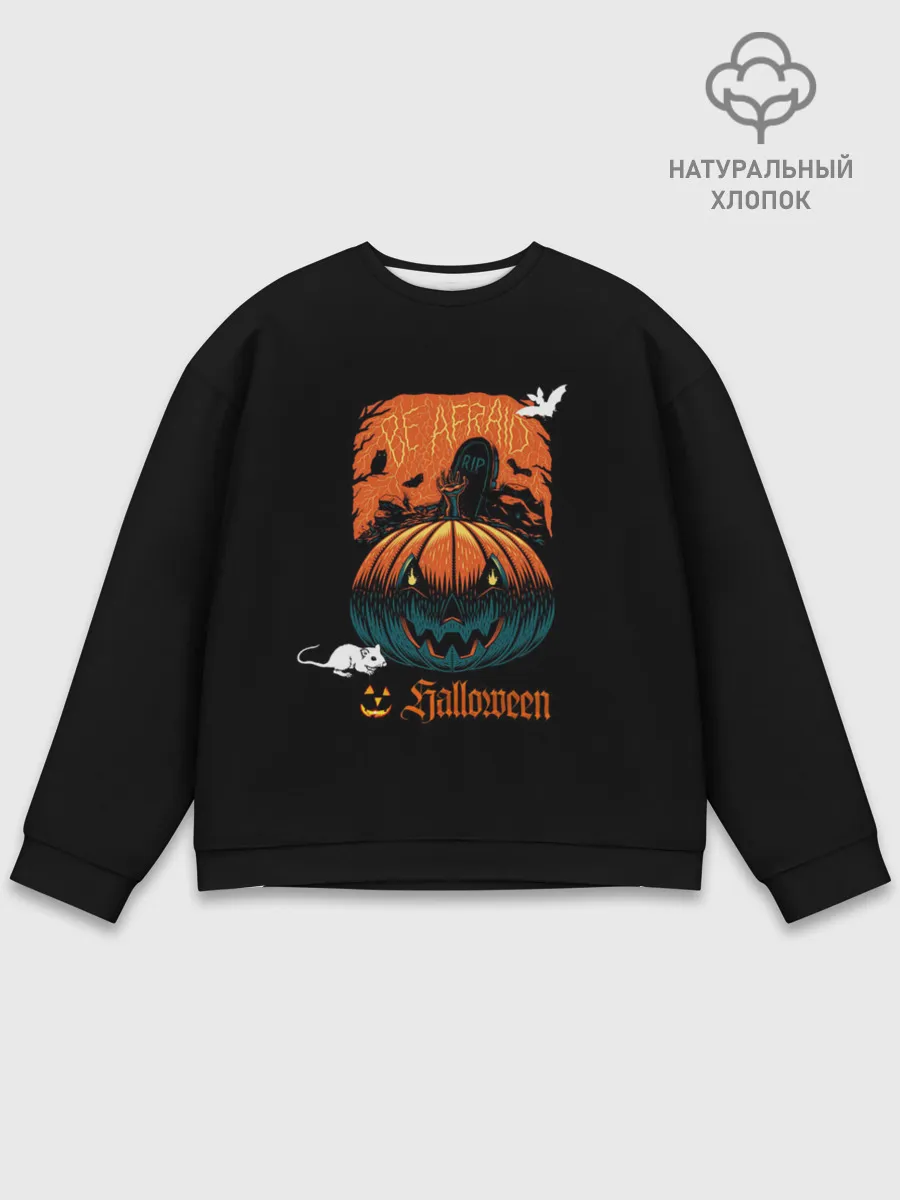 Мужской свитшот базовый / Кладбище Halloween