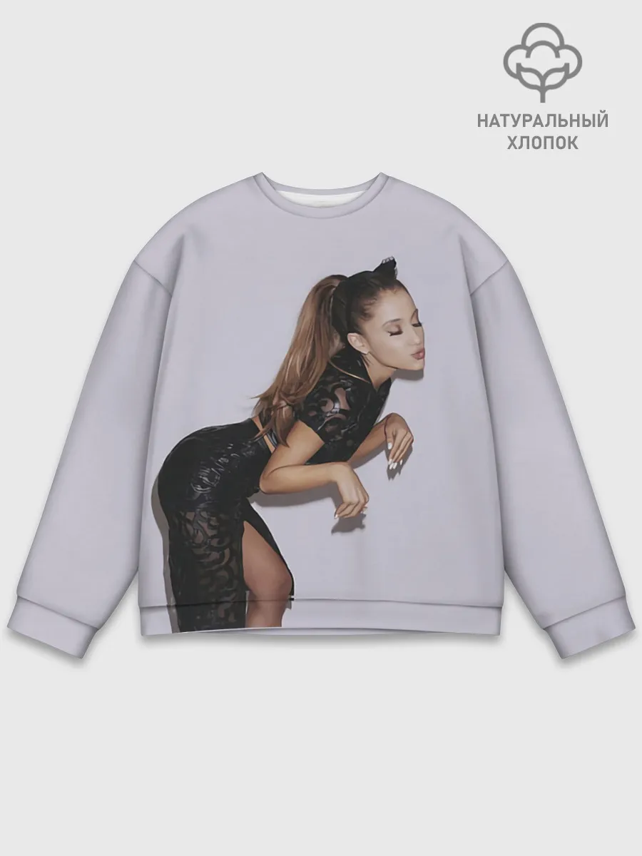 Мужской свитшот базовый / Киска Ариана