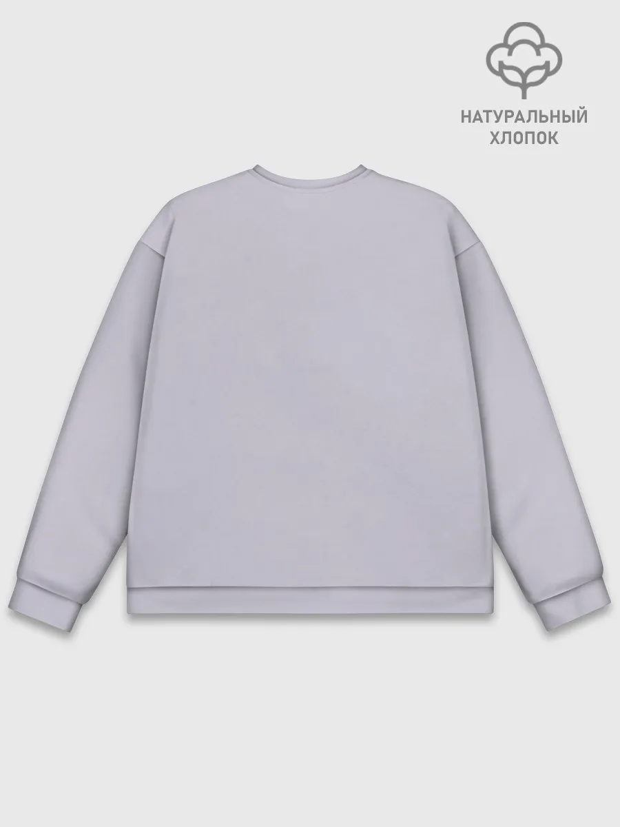 Мужской свитшот базовый / Киска Ариана