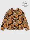 Мужской свитшот базовый / Patern Halloween 10