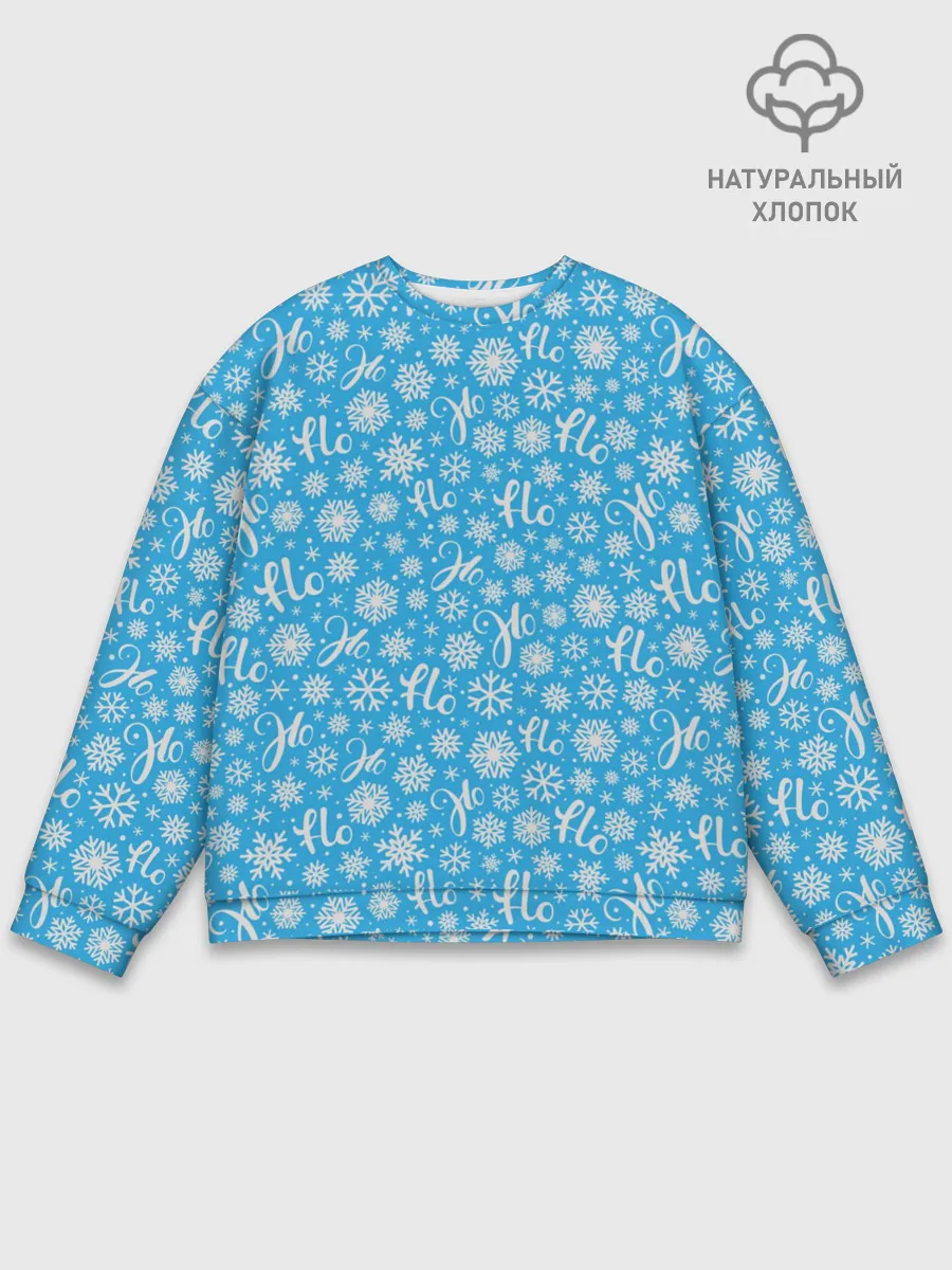 Мужской свитшот базовый / Смех Санты