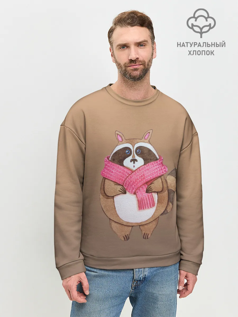 Мужской свитшот базовый / акварельный енотик
