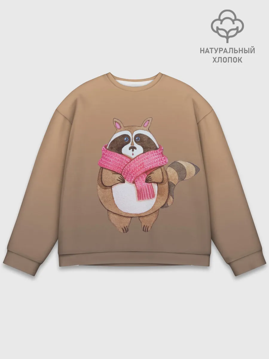 Мужской свитшот базовый / акварельный енотик