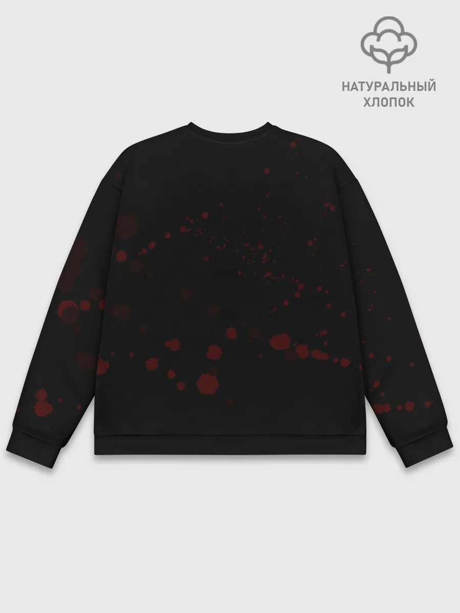 Мужской свитшот базовый / Кровавый Halloween