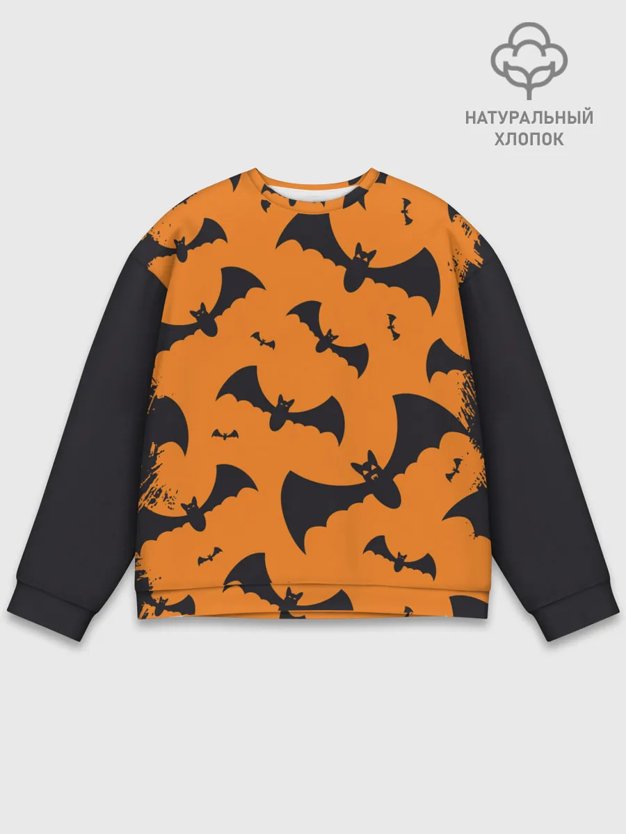 Мужской свитшот базовый / ЛЕТУЧАЯ МЫШЬ В ДЕНЬ ХЭЛЛОУИНА