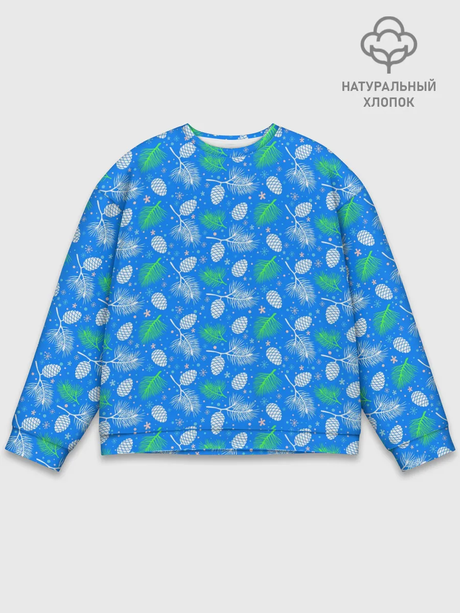 Мужской свитшот базовый / Шишки-Ёлочки