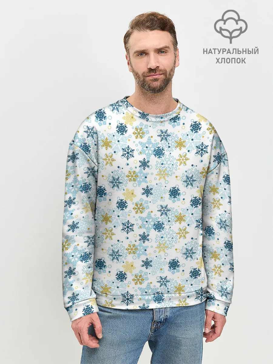 Мужской свитшот базовый / Снежинки Кружатся