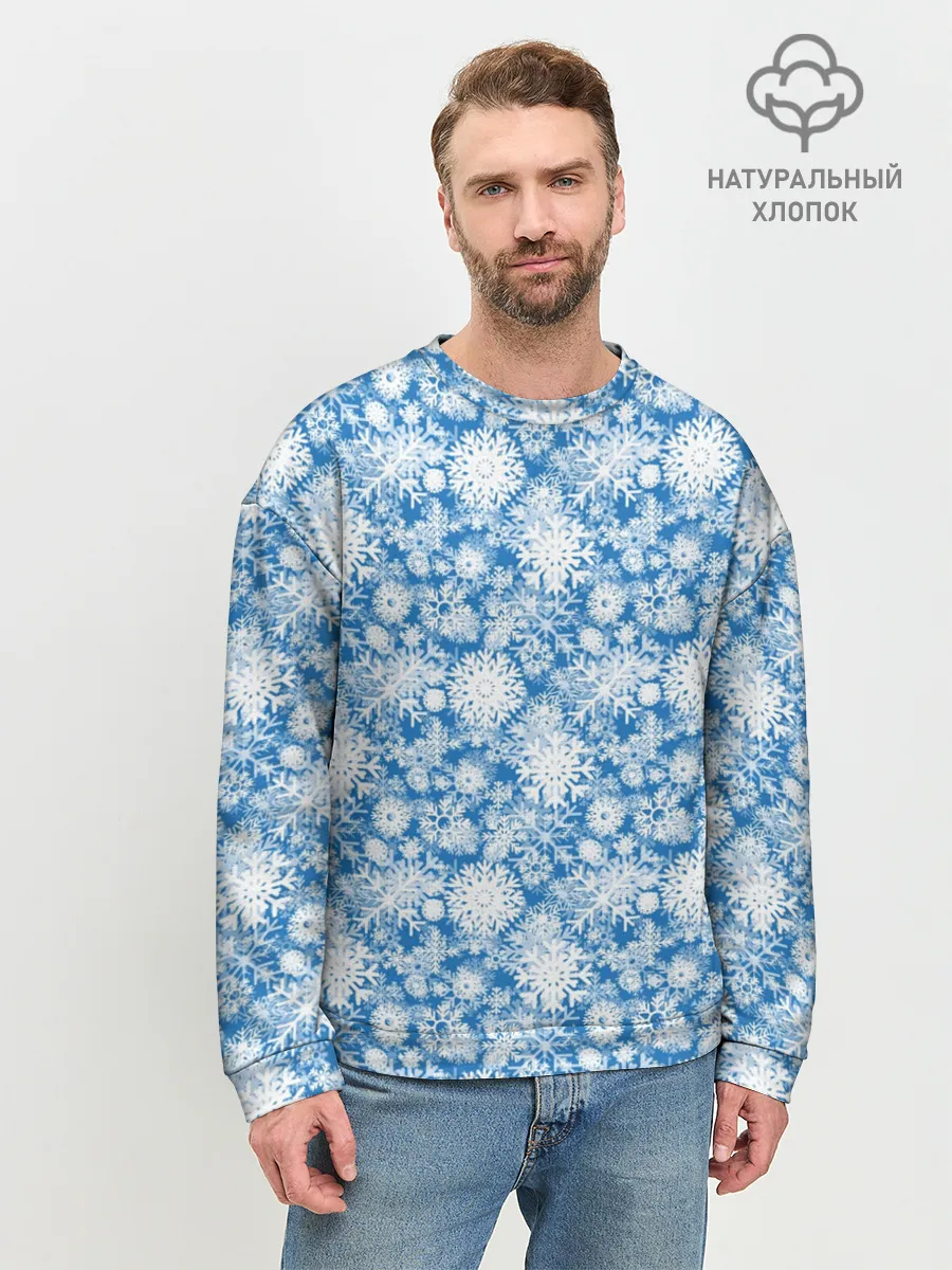 Мужской свитшот базовый / Узоры Снежных Хлопьев
