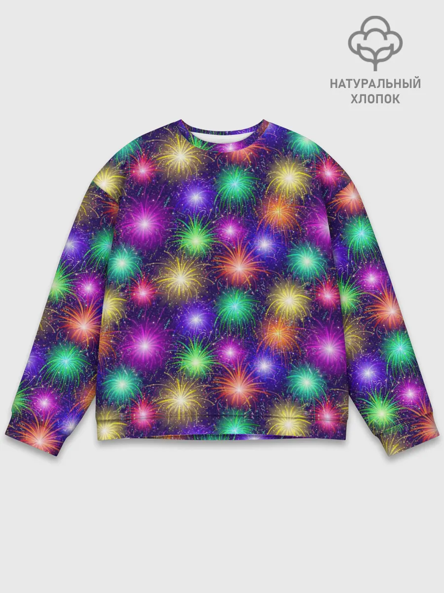 Мужской свитшот базовый / Фейерверк