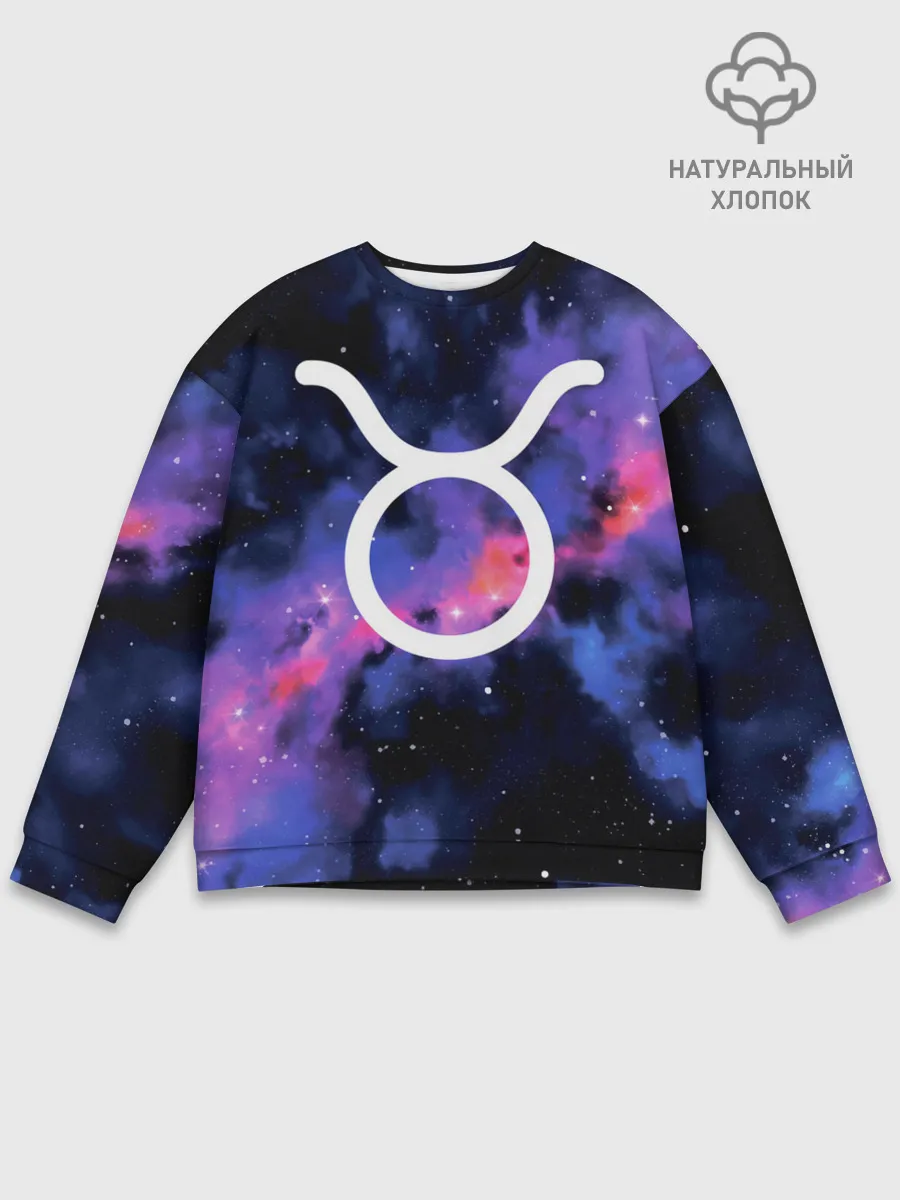 Мужской свитшот базовый / Телец / Taurus, Знак зодиака