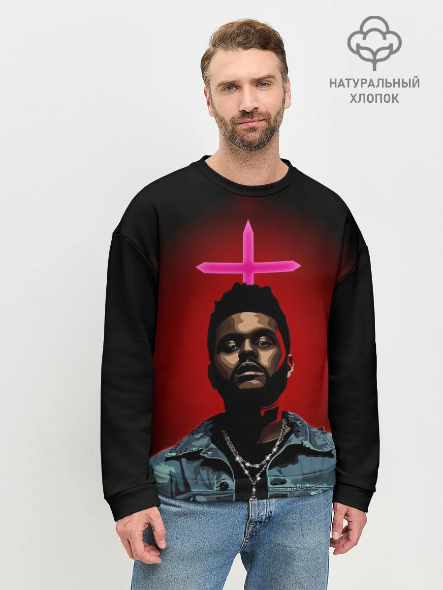 Мужской свитшот базовый / Weekend style