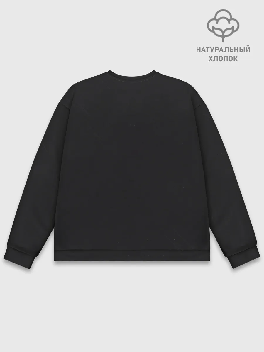 Мужской свитшот базовый / The weekend gray