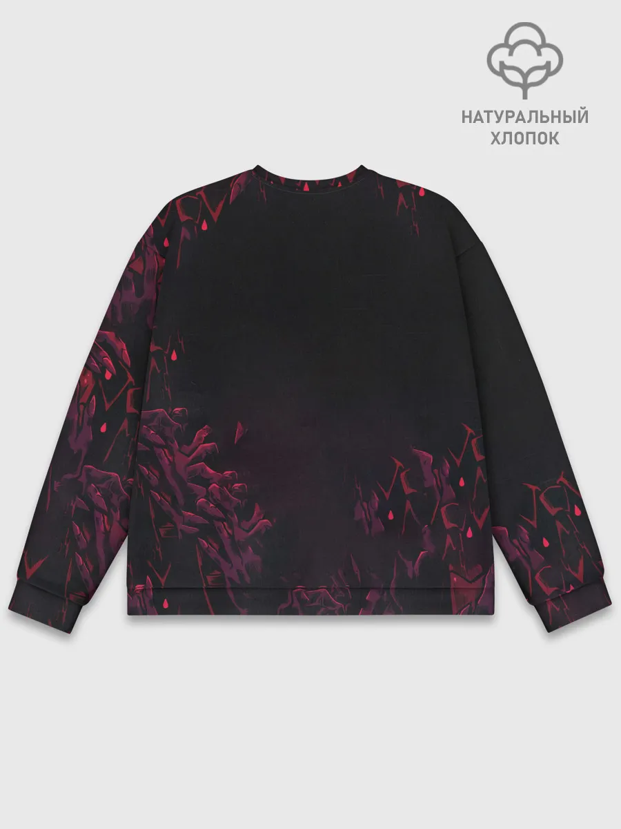 Мужской свитшот базовый / After hour