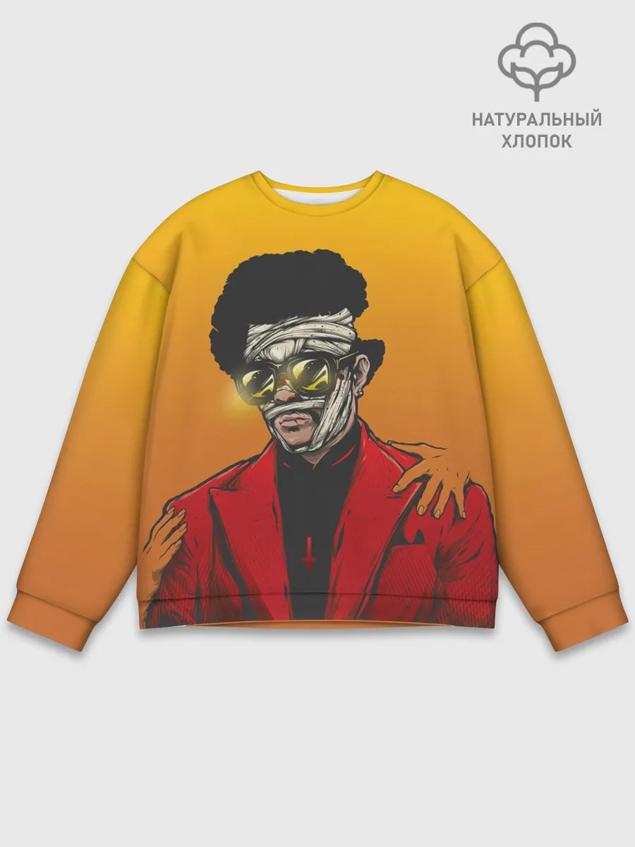 Мужской свитшот базовый / Зомби Эйбл