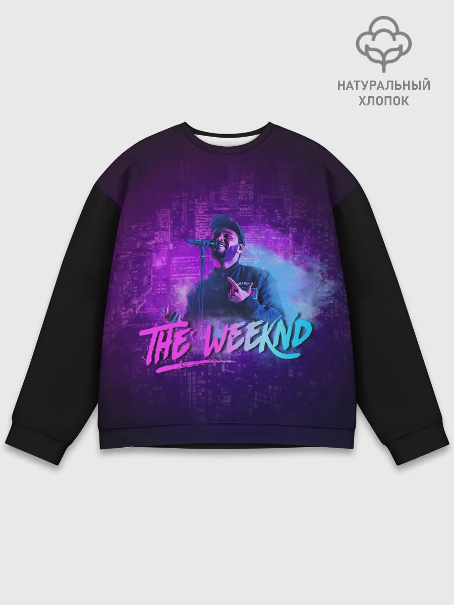 Мужской свитшот базовый / Поющий Эйбел