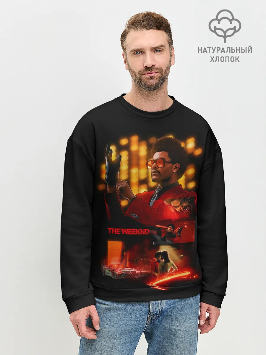 Мужской свитшот базовый / Dlinding lights