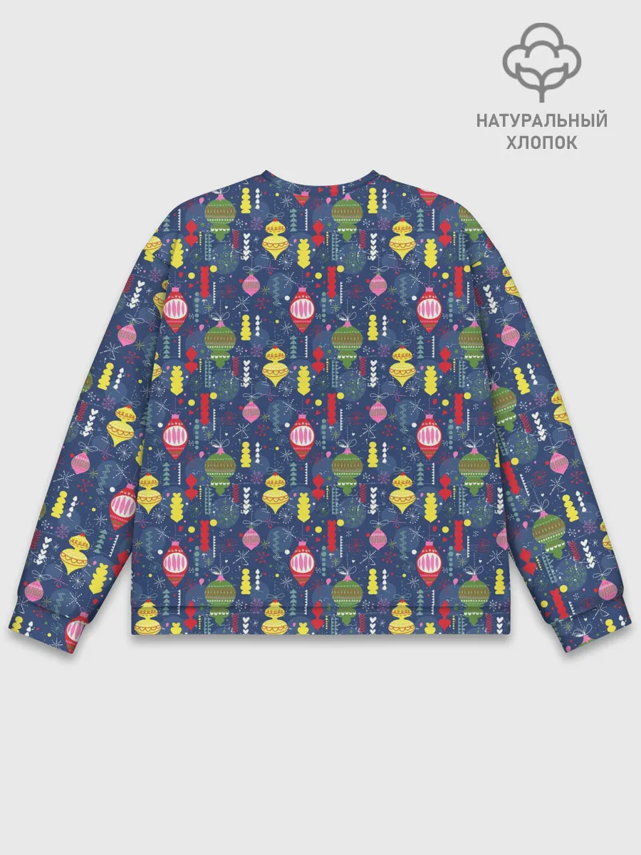 Мужской свитшот базовый / Новогодние Ёлочные Игрушки